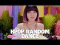 KPOP RANDOM DANCE GIRLS VERSION | K-POP RANDOM