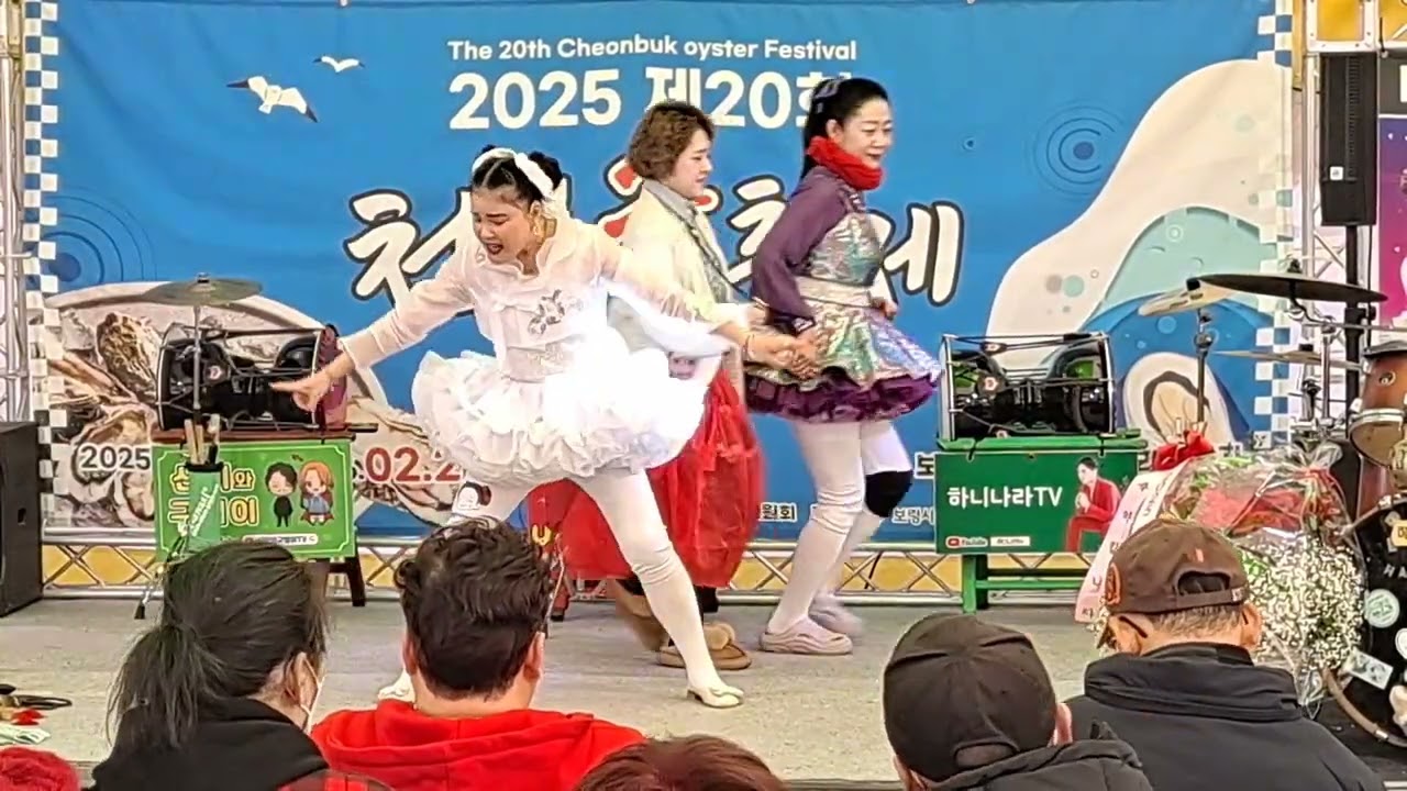 #버드리#천북공연 #12월21일영상