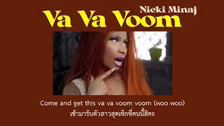 [Thaisub] Va Va Voom - Nicki Minaj (แปลไทย)
