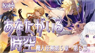 日辻めうChannel -Hituji Meu-の配信のサムネイル画像