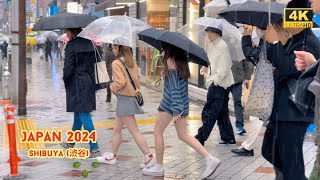 【4k hdr】 3 hours Rain Sounds ASMR| Walk in Shibuya (渋谷) Tokyo Japan | Relaxing Natural City ambience