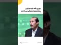 جوری که من خودمو توی پورتفولیوم معرفی می کنم طراحی رزومه میم