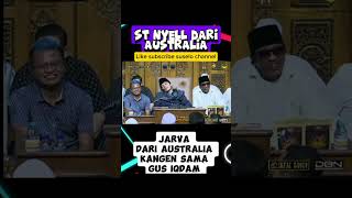 Gus iqdam ( ST nyel dari australia) #shortvideo #pengajiankiailucu #ceramahlucu #pengajian