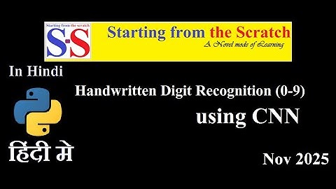 Handwritten Digit Recognition using CNN | MNIST Dataset | End-to-End Machine Learning Project | Deep