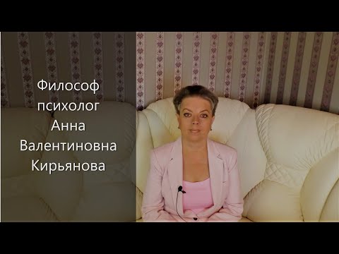 Видео: Делает ли высказывание расизма плохим человеком? Сеть Матадор