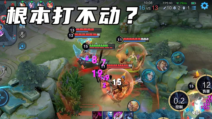 这可能是一只打不死的司马懿…… - 天天要闻