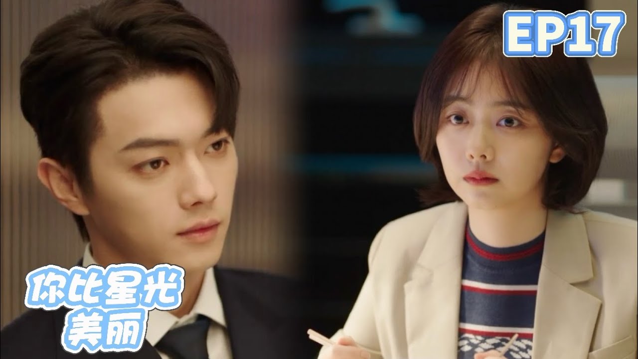 Золушка работала сверхурочно до поздней ночи, и властный президент чувствовал себя подавленным.