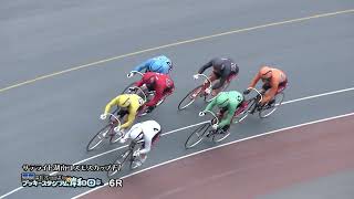 【岸和田競輪場】令和7年10月25日 全レース サテライト湖南コスモスカップ FⅠ 2日目【ブッキースタジアム岸和田】