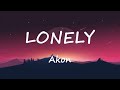 Akon Lonely Slowed And Reverb Akon Lonely Slowed And Reverb