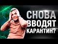 Как организовать удаленную работу // Atis Group