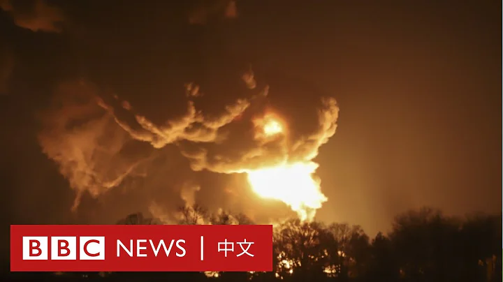 乌克兰俄罗斯局势：俄军被指使用集束炸弹 乌克兰平民逃难潮－ BBC News 中文 - 天天要闻