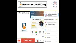 How to use umang app #epfo #umangapp #pf screenshot 5