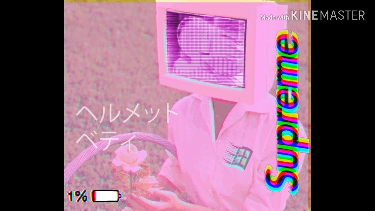 snails house (hot milk) YouTube