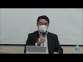 20200728 UPLAN 前川喜平「霞が関改革をどうする：日本の官僚組織」