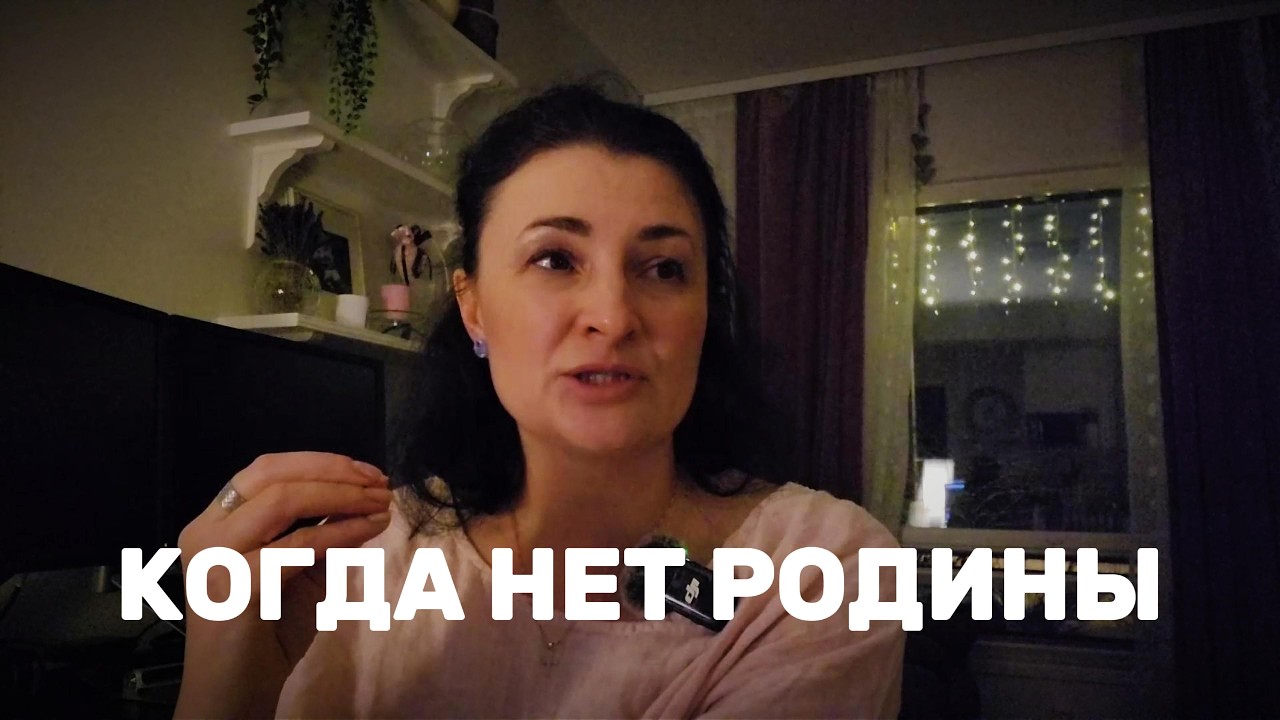 Моя история, как я офинела 