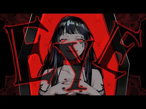 【歌ってみた】EYE／かなで
