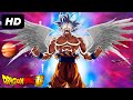 GOKU EL ANGEL CELESTIAL OMNIPOTENTE | DRAGON BALL SUPER 2 | PELÍCULA COMPLETA 2021