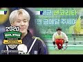Stray Kids Versus SEVENTEEN.. Is That Ho Shi? [2020 ISAC New Year Special Ep 3]
