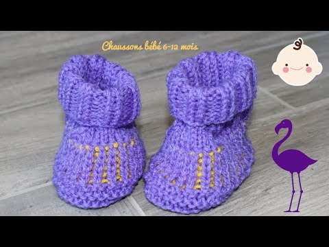 Tutoriel Tricot Chaussons Bebe 6 12 Mois Facile Youtube