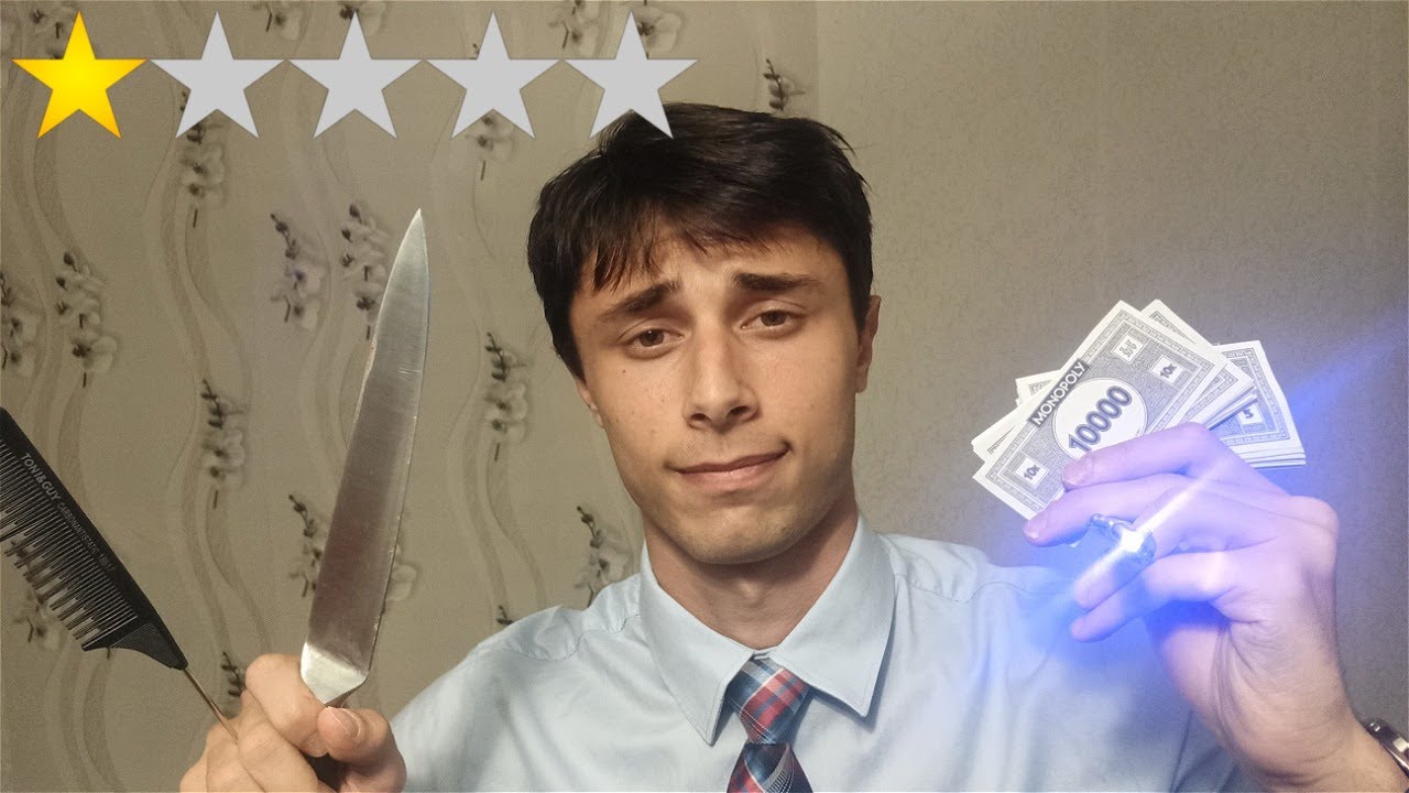 ASMR Worst Reviewed Cranial Nerve Exam Ever