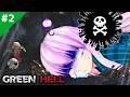 【Green Hell実況】2日目「サバイバル初日にそれ(ポカ)をやるな」大冒険!バカサバイバルとジャングルのお宝!【ゆっくり実況】