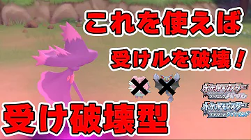 ムウマージ Mp3 ムウマージ Mp3