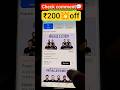 prayas 2.0 2027✅ pw prayas jee 2.0 2027 batch pw prayas 2.0 2027 coupon code | dropper jee 2027 #pw