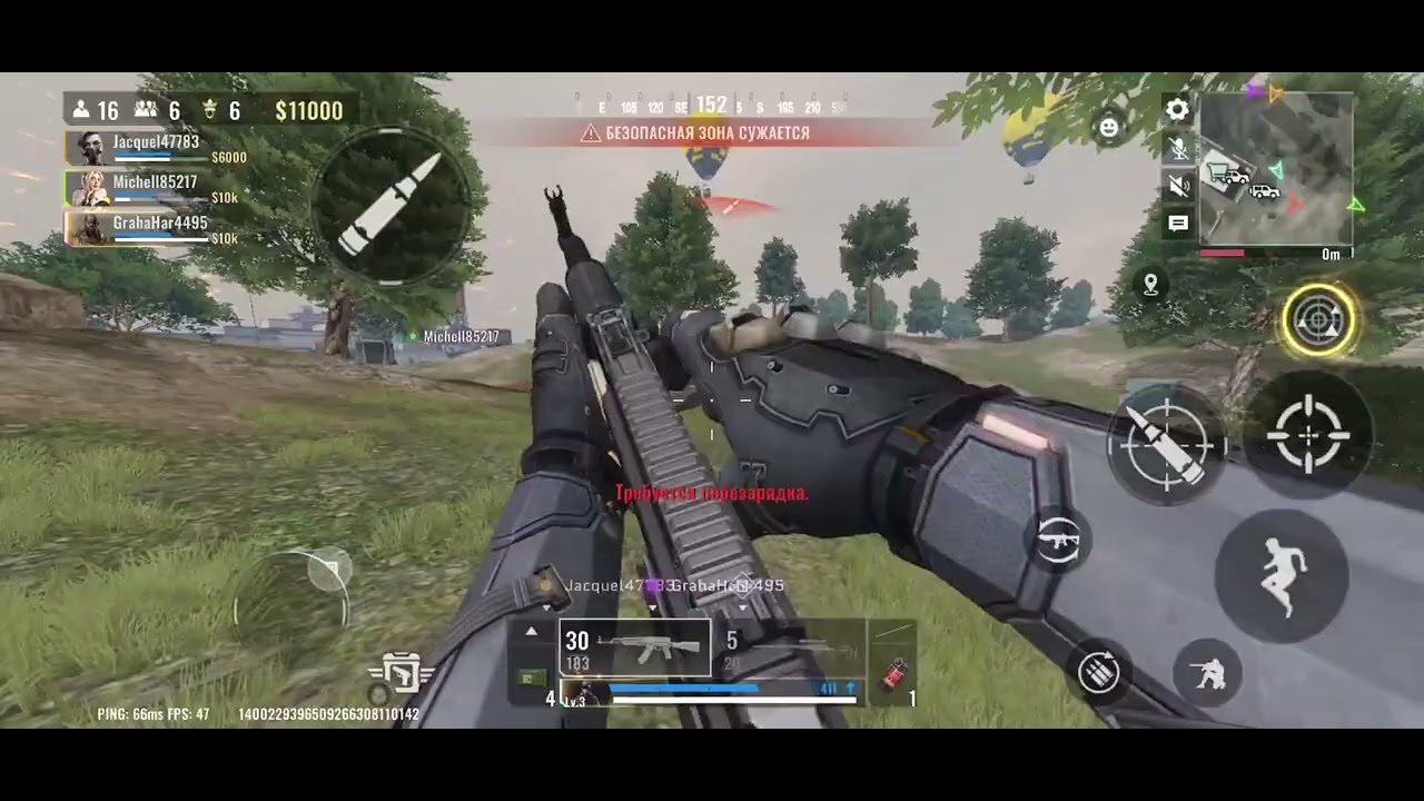 Blood Codm Play game Blood Strike uu 4 часть #blood#play #codm#codmobile #cod # ...