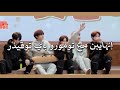انهايبن مع تومورو باي توقذر Enhypen With TXT Arabic Sub حلقة 2 