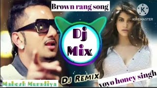 brown rang song|| yoyo honey singh song|| 3d brazil remix song|| #viral #trending #trendingsong