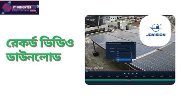 How to Download or Backup Video from VMS-6100 (JOVISION) | Easy CCTV Footage Export Guide
