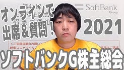 ピョコタンの株チャンネル Youtube ピョコタンの株チャンネル Youtube