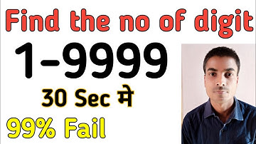 simplification | simplification tricks | math tricks #shorts #stapleclass #mathtricks #facts #sscgd