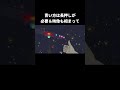 プチプチあるある【リズム天国ミラクルスターズ】#リズ天国