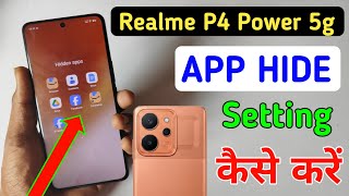 How to hide apps in Realme p4 power 5g /Realme p4 power app hide/app hide setting