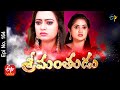 Srimanthudu | 10th August 2021 | Full Episode No 164 | ETV Telugu