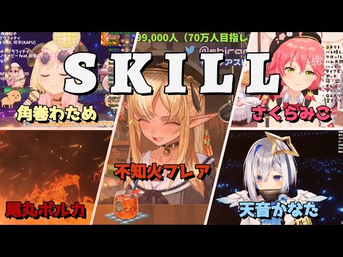 ホロ プロフ読んでください。 ホロ プロフ読んでください。 ほろあ😈 (@Tsunodrill_otk) / X