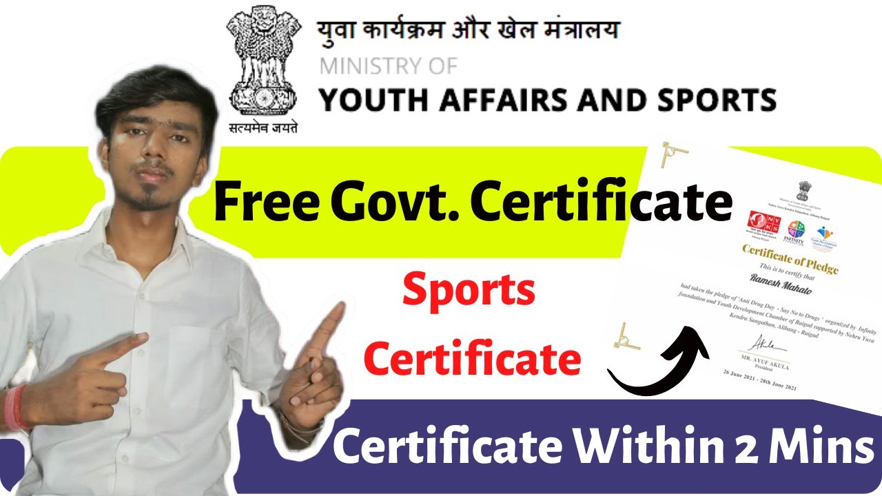 How To Get Sports Certificate In India