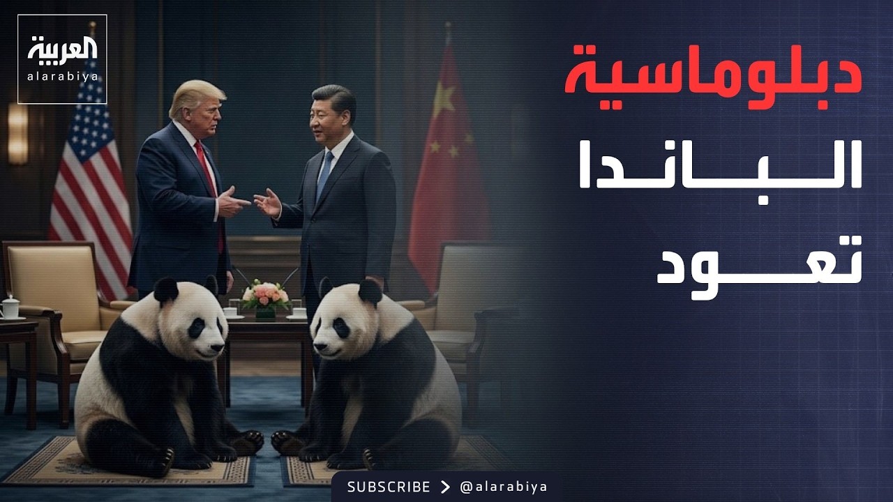 ����� ������ | �� ���� ������� ��� ���� ���������.. ��� ������� ��� ����� �������
 - نشر قبل 26 دقيقة
