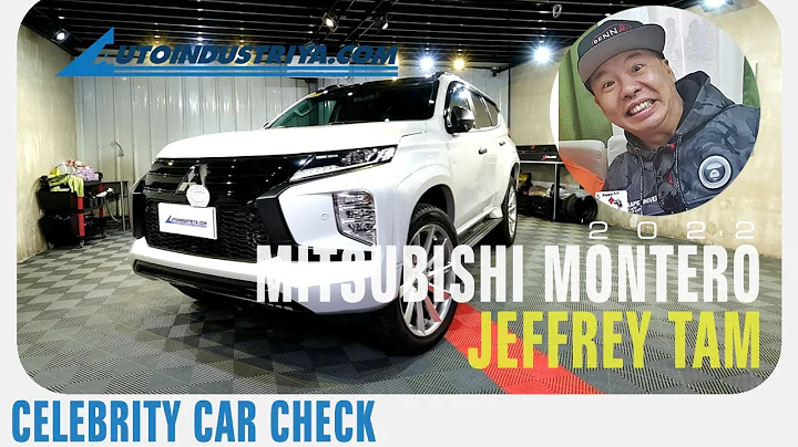 Jeffrey Tam - Mitsubishi Montero Sport | Celebrity...