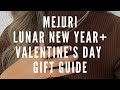 Mejuri| Lunar New Year 2022+ Valentine&#39;s day Favourites