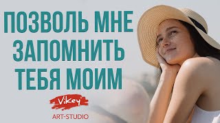 Трогательный Стих Читает В.корженевский (Vikey) 