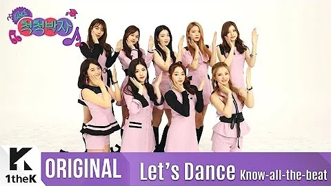 Let's Dance: gugudan(구구단)_Ladies with Various Charms are in gugudan! _A Girl Like Me(나 같은 애)