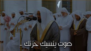 تلاوة لا توصف تخترق القلوب 💖 والعقول للشيخ ناصر القطامي لما تيسر من سورتي النساء والمائده .صوت نقي.🎧