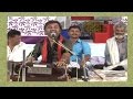 kirtidan gadhvi dayro 2015 - kanudo su jane pt.2 - kirtidan gadhvi bhajan