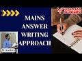 Answer Writing Strategy for UPSC Mains | Vizag IAS Academy