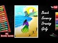 How to draw Simple Sea Beach Scenery Drawing Girly for Kids I Step By Step I Beginners Drawing