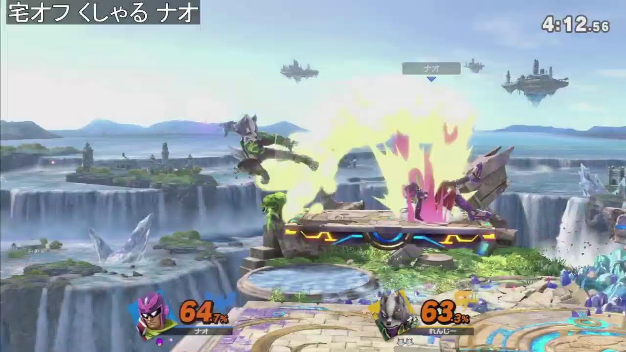 【スマブラ】オフwithくしゃる、ナオ