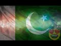 National Anthem Of Pakistan (Guitar Version Remix) | (قومی ترانہ)