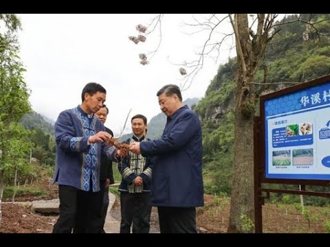 《今日点击》北京封城重庆大水 三峡库区警戒 习近平李克强皆消失 